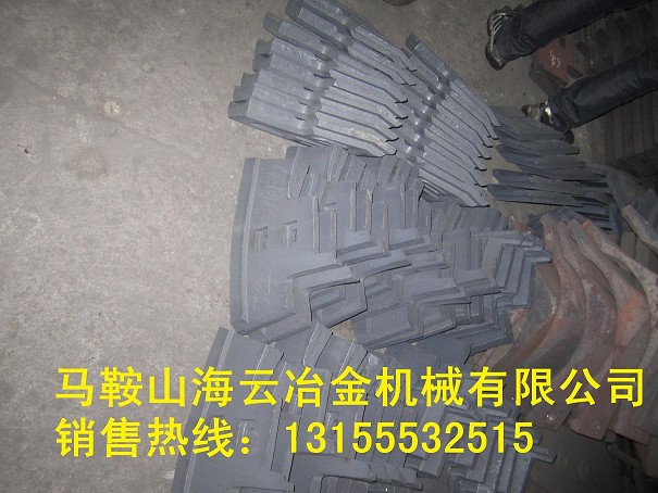 現(xiàn)貨低價(jià)供應(yīng)三一重工4000攪拌機(jī)中間葉片、4方多元素合金左攪拌臂