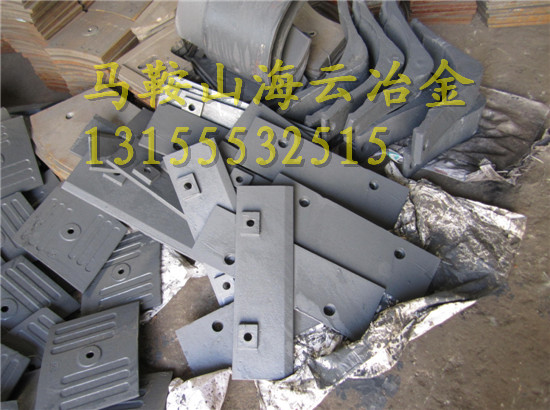 現(xiàn)貨批發(fā)三一重工攪拌機(jī)主機(jī)配件、4000門襯板、4方左右側(cè)刮刀