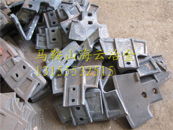 攪拌機(jī)配件大量現(xiàn)貨出售、仕高瑪120站左右側(cè)葉片、180站全套襯板