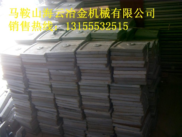 現(xiàn)貨出售攪拌機(jī)配件、仕高瑪1000好質(zhì)量耐磨端襯板、1方右攪拌臂