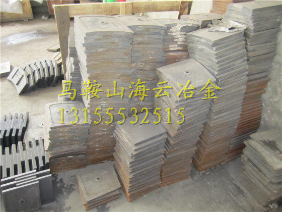 大量供應(yīng)攪拌機襯板、仕高瑪4500菱形襯板、4.5方優(yōu)質(zhì)弧形襯板