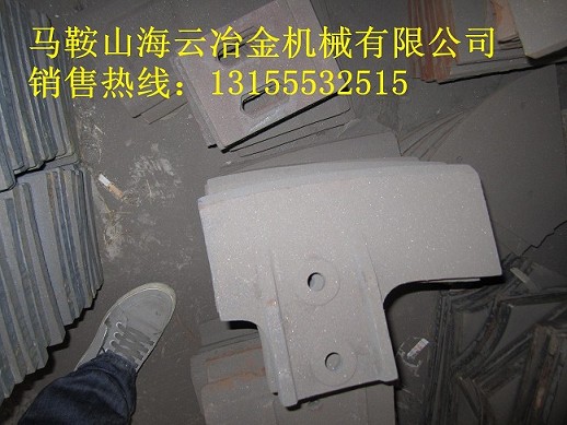 低價(jià)促銷仕高瑪120站老式葉片、180站新式葉片、仕高瑪攪拌機(jī)配件