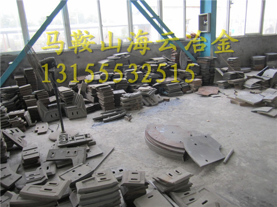 特價(jià)供應(yīng)三一重工攪拌機(jī)配件、三一重工3000側(cè)面襯板、3方優(yōu)質(zhì)刮刀