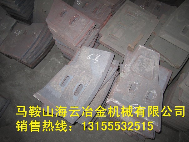 廠家直銷各類攪拌機(jī)配件、三一重工1500左側(cè)葉片、1.5方門襯板