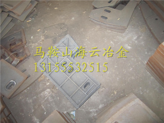 現(xiàn)貨供應(yīng)攪拌機(jī)配件、仕高瑪1500右側(cè)刮刀、仕高瑪1.5方老款襯板