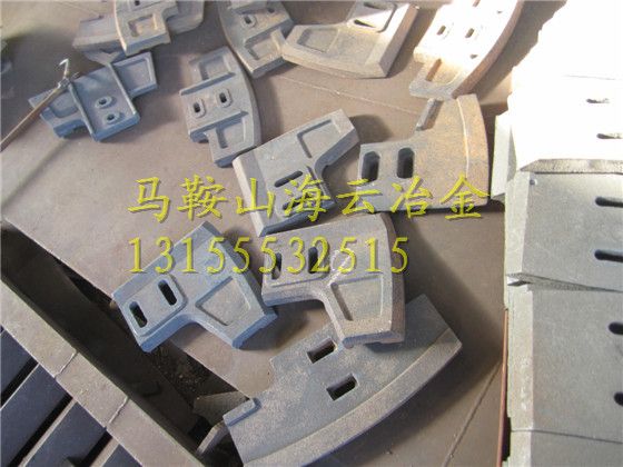 珠海仕高瑪攪拌機(jī)主機(jī)配件、1500高鉻合金側(cè)葉片、1.5方新款襯板