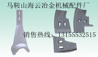三一重工90站攪拌機(jī)主機(jī)配件、60站好質(zhì)量左右側(cè)攪拌臂低價(jià)格優(yōu)質(zhì)量