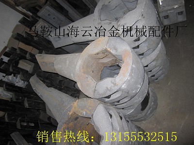 仕高瑪90站攪拌機(jī)右側(cè)攪拌臂、60站耐磨弧襯板、攪拌機(jī)配件供應(yīng)