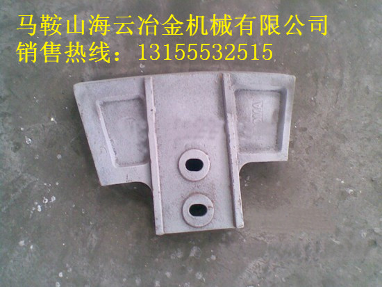 珠海仕高瑪3000優(yōu)質(zhì)攪拌機(jī)中間葉片、仕高瑪3方多元素合金攪拌臂價(jià)