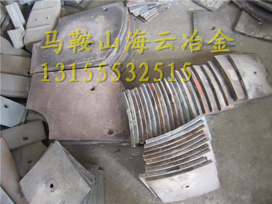 網(wǎng)上直銷三一重工攪拌機耐磨配件、1000優(yōu)質(zhì)端面襯板、1方左側刮刀