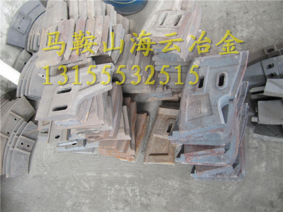 三一重工1500好質(zhì)量中間葉片、1.5方好質(zhì)量側(cè)攪拌臂、耐磨配件廠