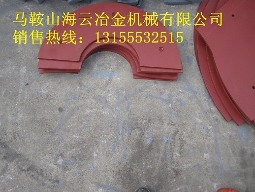 現(xiàn)貨供應(yīng)攪拌機配件、仕高瑪90站老款端襯板、60站連體側(cè)葉片供應(yīng)商