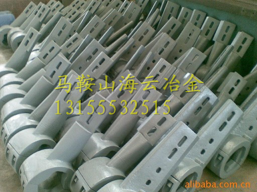 特價(jià)促銷仕高瑪4500側(cè)攪拌臂、4.5方好質(zhì)量菱形襯板、攪拌機(jī)配件
