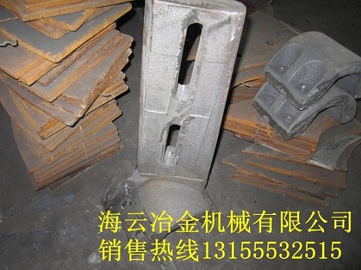 特價(jià)供應(yīng)三一重工2000好質(zhì)量側(cè)攪拌臂、2方過橋襯板、攪拌機(jī)配件