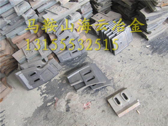 現(xiàn)貨供應(yīng)三一重工1000好質(zhì)量左右側(cè)刮刀、1方優(yōu)質(zhì)合金底襯板