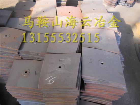 現(xiàn)貨直銷三一重工優(yōu)質系列攪拌機配件、4500菱形襯板、4.5方刮刀
