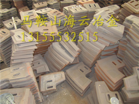低價直銷三一重工1500高鉻葉片、1.5方好質量過橋板、攪拌機配件