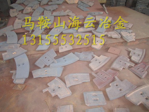 大量現(xiàn)貨供應三一重工4500混凝土攪拌站攪拌中間葉片、好質(zhì)量攪拌臂