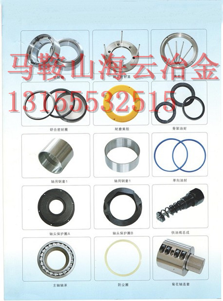 洛陽(yáng)佳一120站、180站雙軸式攪拌機(jī)廠(chǎng)家直銷(xiāo)