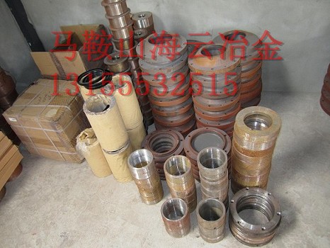 山東聯(lián)創(chuàng)1方、1.5方攪拌機軸頭配件優(yōu)惠供應