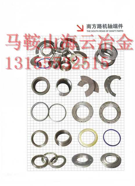三隆重工2000、60站混凝土攪拌機(jī)密封配件廠家