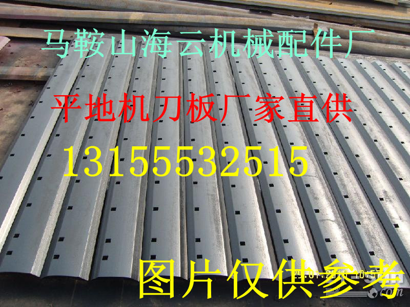 徐工180平地機(jī)刀片，制造商