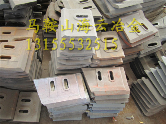 攪拌機軸端密封件、三一重工1500側(cè)葉片、SANYI1.5方攪拌臂