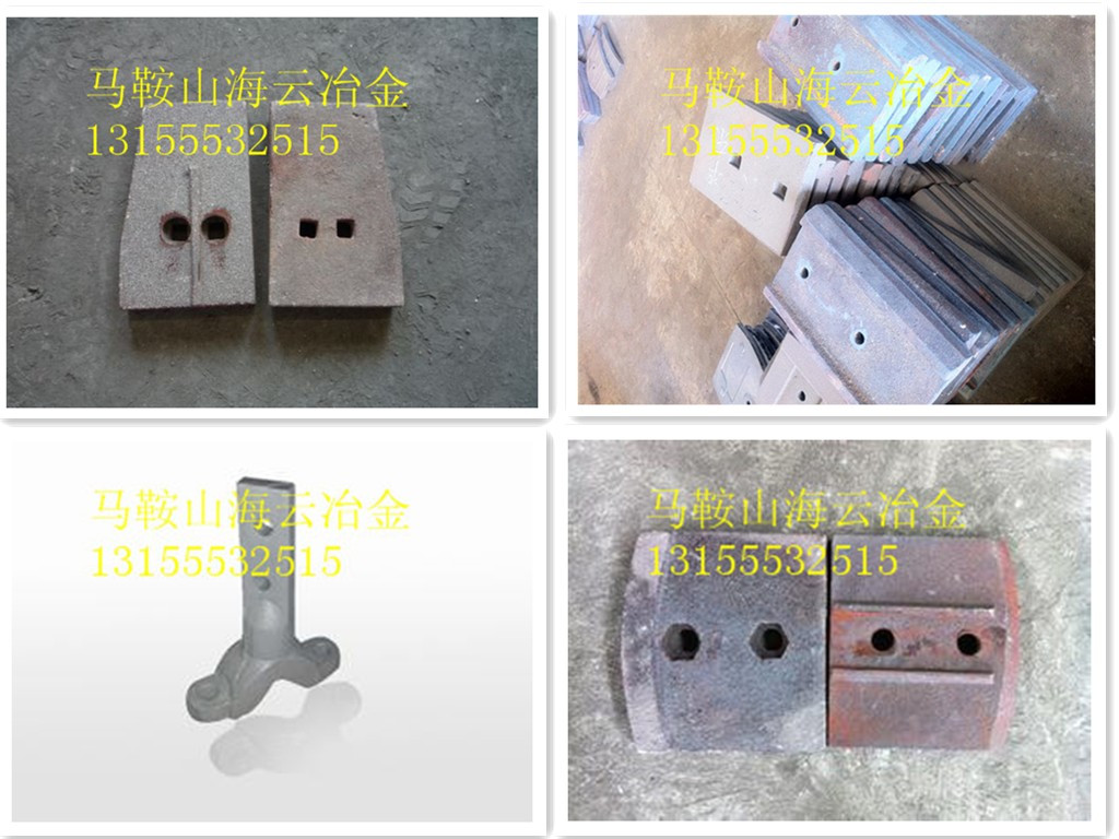 天津鼎盛500穩(wěn)定土廠拌機(jī)好質(zhì)量攪拌葉片、耐磨攪拌臂廠家報價