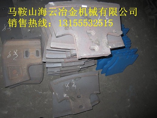 珠海仕高瑪2000混凝土攪拌機新式葉片、2方老款側襯板直銷廠家