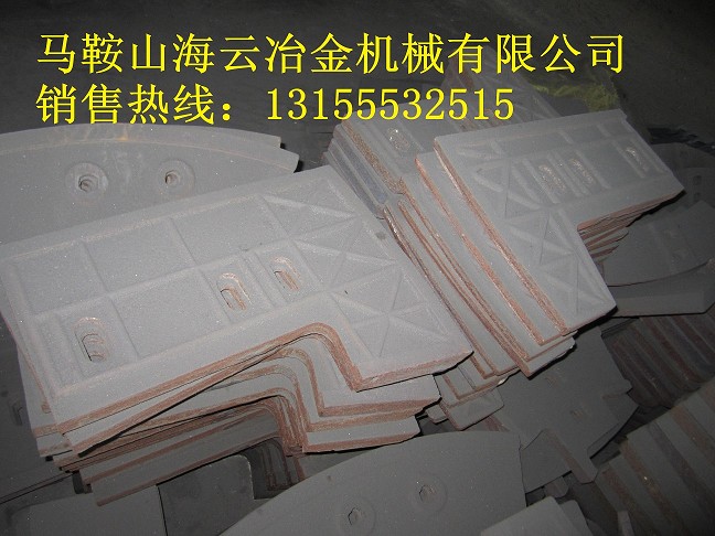 仕高瑪1000混凝土攪拌機(jī)連體側(cè)葉片、1方耐磨右攪拌臂銷(xiāo)售廠家