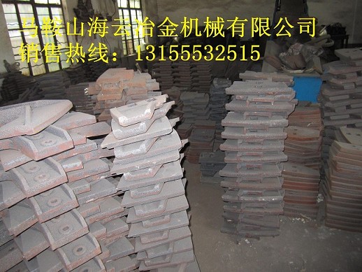 現(xiàn)貨出售仕高瑪120站SICOAM攪拌機(jī)葉片、180站攪拌機(jī)密封件