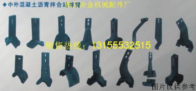 日本光陽(yáng)攪拌機(jī)拌臂 攪拌葉片生產(chǎn)廠家