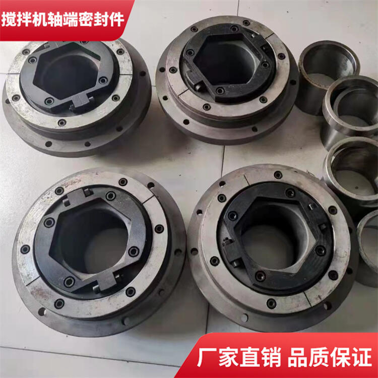 濟(jì)南世通1000型混凝土攪拌機軸端密封件密封圈軸頭配件廠家
