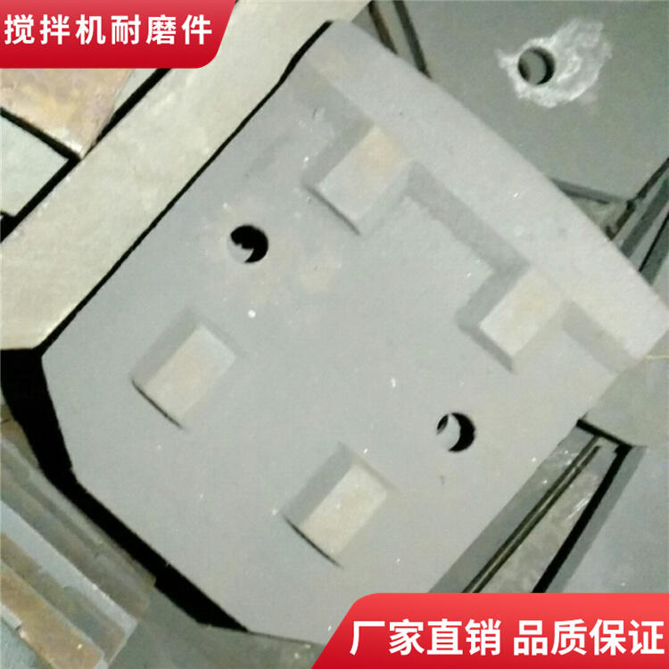 鄭州長(zhǎng)城300型穩(wěn)定土拌合站攪拌葉片攪拌臂廠(chǎng)家