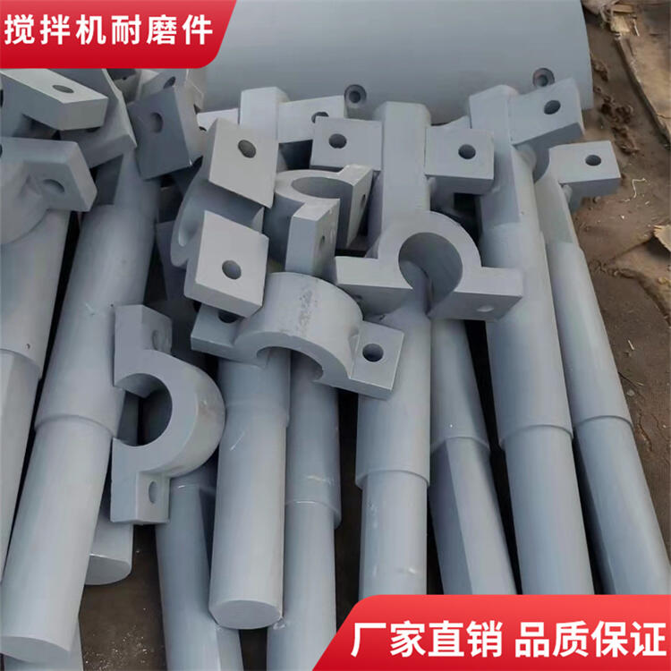 鄭州長(zhǎng)城500型水穩(wěn)拌合站攪拌葉片攪拌臂廠(chǎng)家批發(fā)
