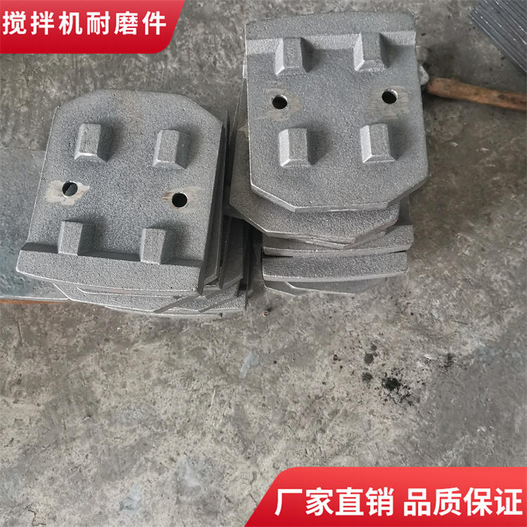 鄭州長(zhǎng)城600型二灰拌合機(jī)攪拌葉片攪拌臂廠(chǎng)家