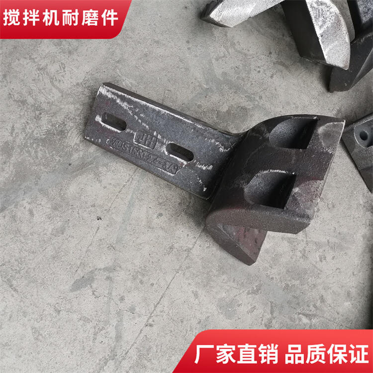 韶關(guān)新宇400型二灰拌合機(jī)攪拌葉片攪拌臂廠(chǎng)家直供