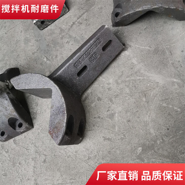 韶關(guān)新宇500型水穩(wěn)拌合站攪拌葉片攪拌臂廠(chǎng)家直發(fā)