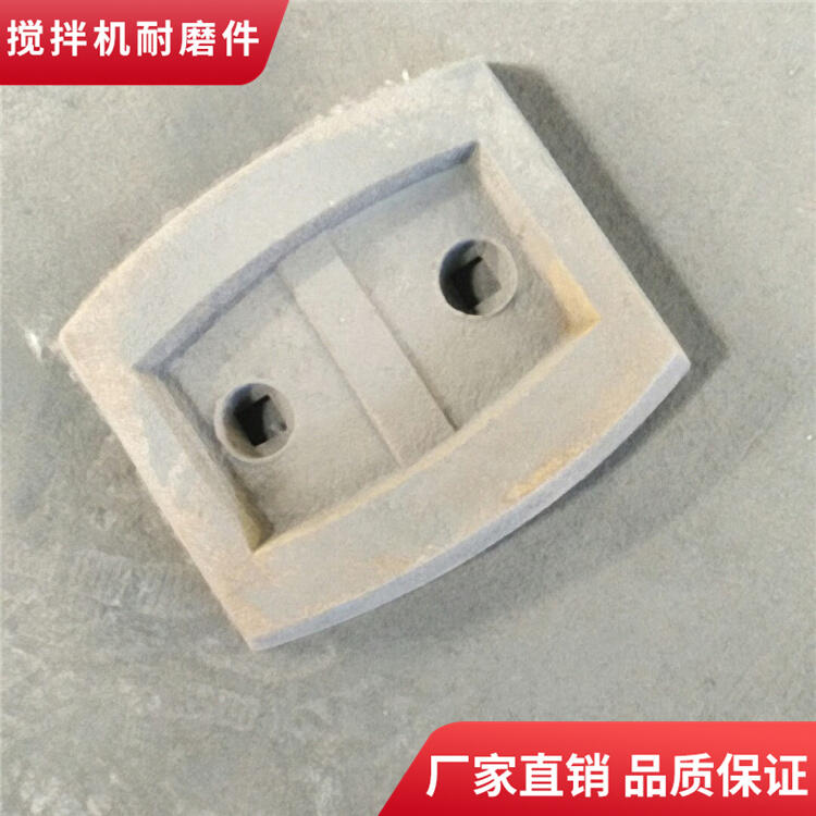 四川產(chǎn)300型穩(wěn)定土拌合站攪拌機(jī)葉片攪拌臂生產(chǎn)廠(chǎng)家