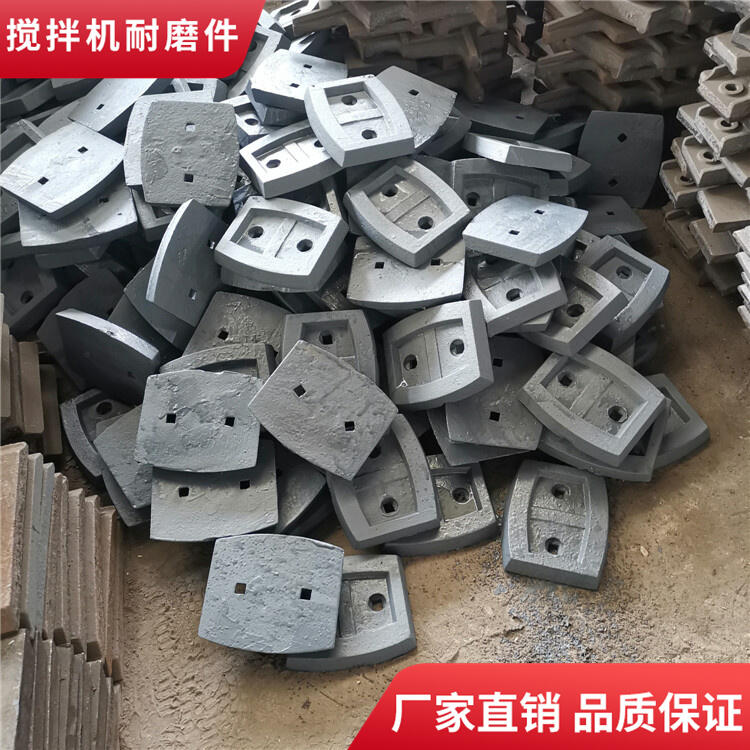 四川產(chǎn)400型水穩(wěn)拌合站攪拌葉片攪拌臂廠(chǎng)家直銷(xiāo)