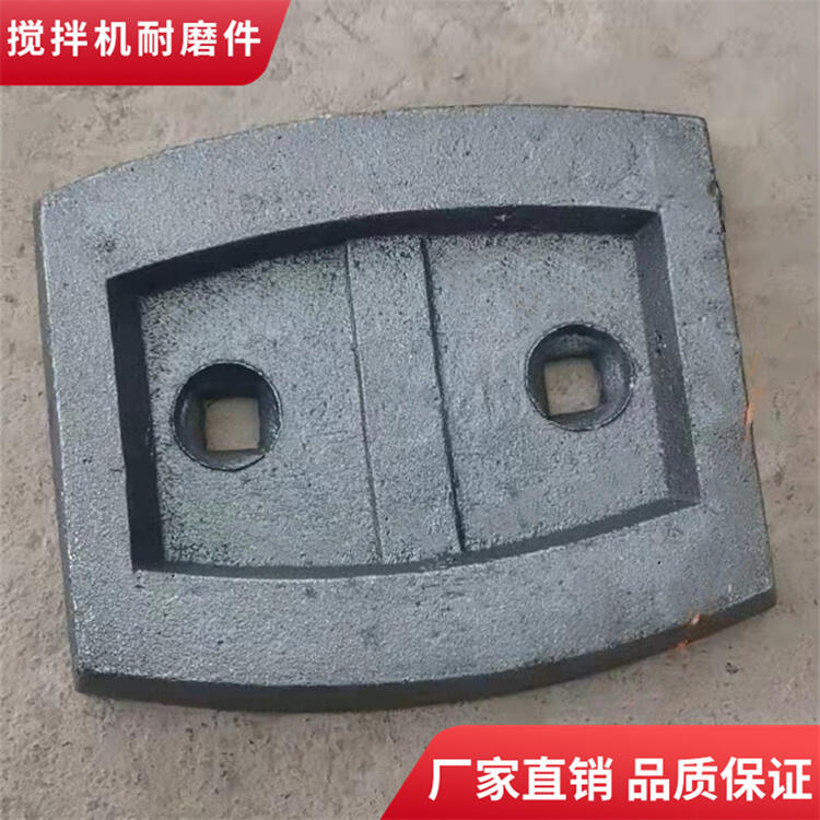 四川產(chǎn)500型二灰拌合站攪拌葉片攪拌臂廠(chǎng)家直供