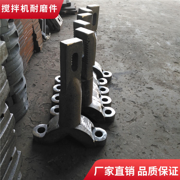 無(wú)錫雪桃300型穩(wěn)定土拌合機(jī)攪拌機(jī)葉片攪拌臂廠(chǎng)家直發(fā)
